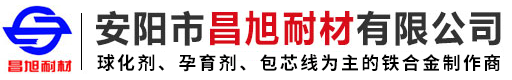球化剂|孕育剂|硅铁厂家|硅粒